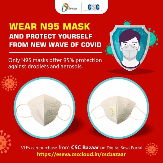 Wear N95 Mask and Protect Yourself from the New Wave of COVID…
 VLEs can purch…