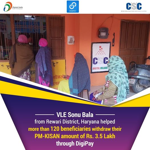 VLE Sonu Bala from Rewari District, Haryana helped more than 120 beneficiaries w…