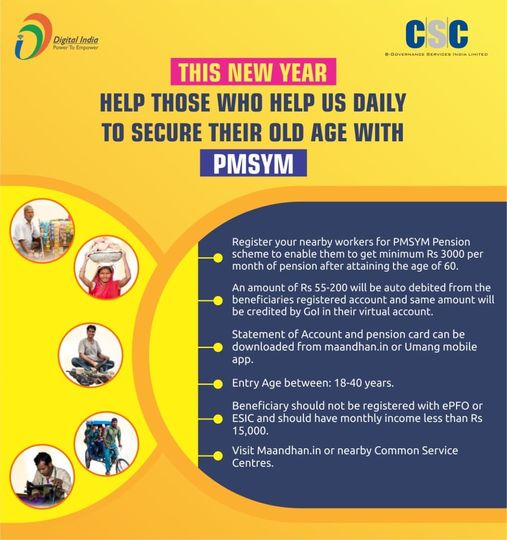 THIS NEW YEAR HELP THOSE WHO HELP US DAILY TO SECURE THEIR OLD AGE WITH PMSYM……