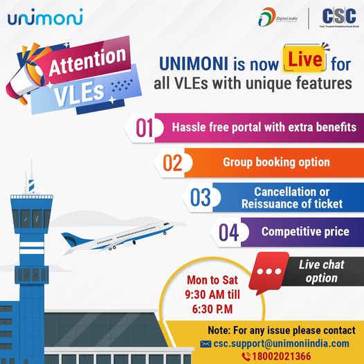 Attention VLEs!!

UNIMONI is now LIVE for all VLEs with unique features…

1. H…