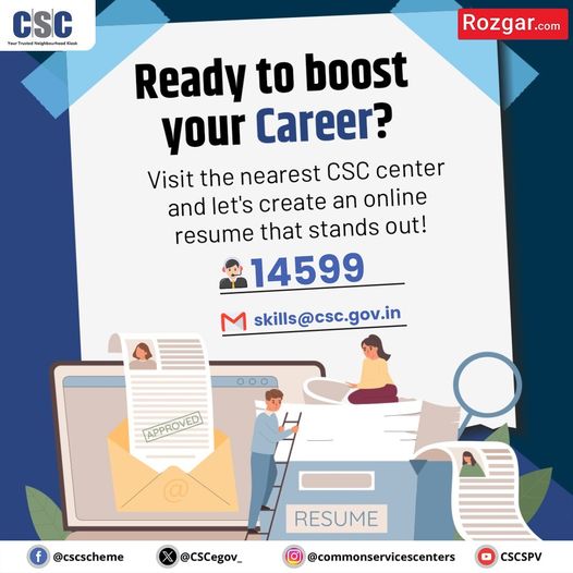 Ready to boost your Career?
 Visit the nearest #CSC center and let’s create an o…