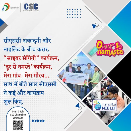 Which MOUs did CSC sign last year and which new programs did it start? Information on these…