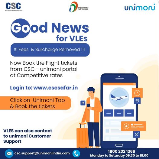 Good News for VLEs!!
 No Fees & Surcharge on Flight Ticket Booking!!
 Now Bo…