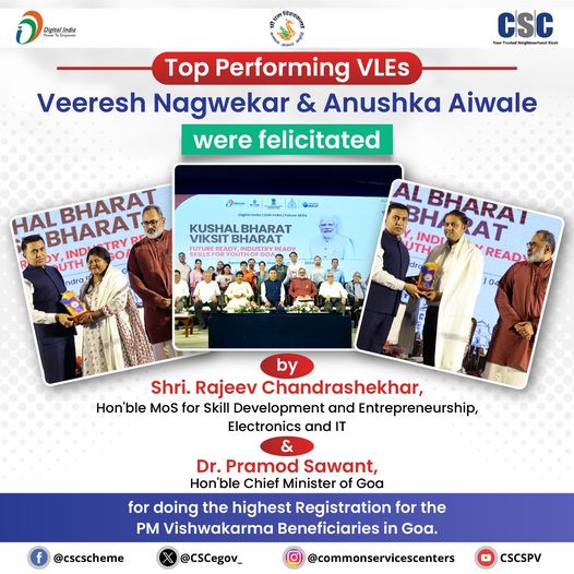 Top Performing VLEs Veeresh Nagwekar & Anushka Aiwale was felicitated by Shr…
