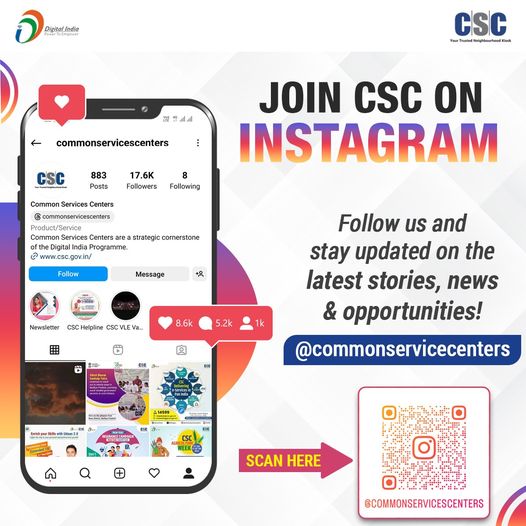 Are you Following #CSC on Instagram?
 If Not, Follow us now & stay updated o…