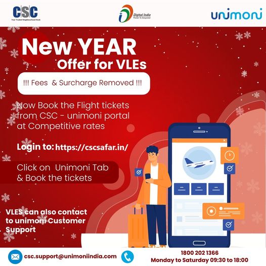 New YEAR Offer for VLEs…

No Fees & Surcharge on Flight Ticket Booking!!

Now …