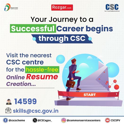 Your journey to a Successful Career begins through CSC…

Visit the nearest #CS…