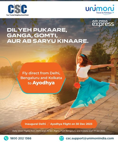 Discover Ayodhya by #AirIndia Express with exciting offers.
Fly direct from Del… Discover Ayodhya by #AirIndia Express with exciting offers.
Fly direct from Del…
