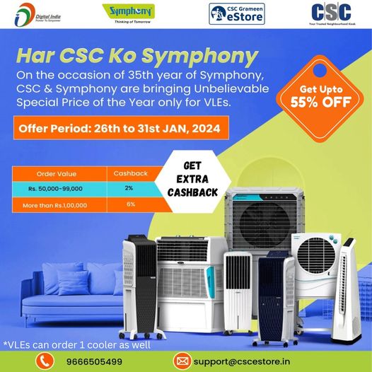 Har CSC Ko Symphony Utsav!!

On the occasion of the 35th year of Symphony, CSC &…