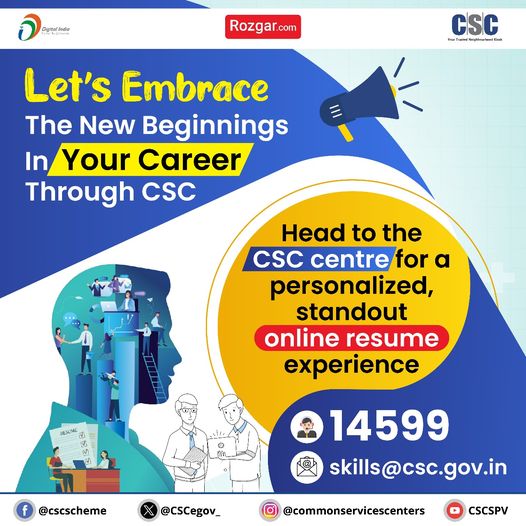 Let’s Embrace the New Beginnings in your Career through #CSC…

Head to the CSC…