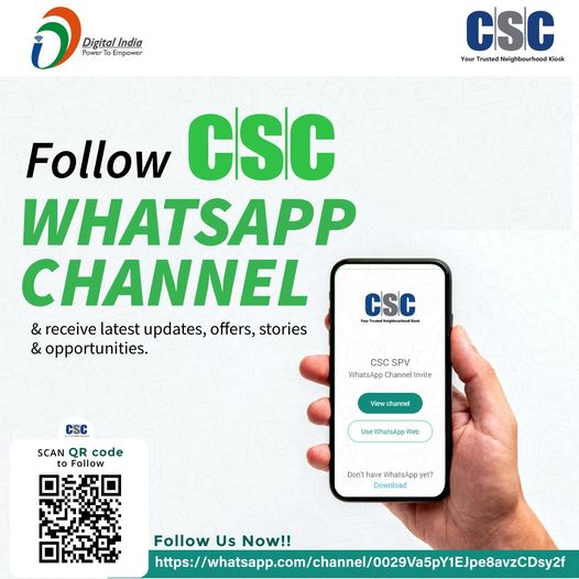 Missing out all the relevant news, updates, stories & offers of #CSC?
 Follo…