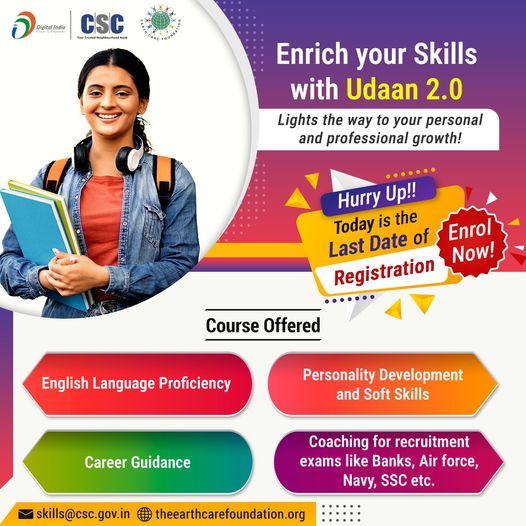 Enrich your Skills with Udaan 2.0…

Today is the Last Day for Registration.

L…