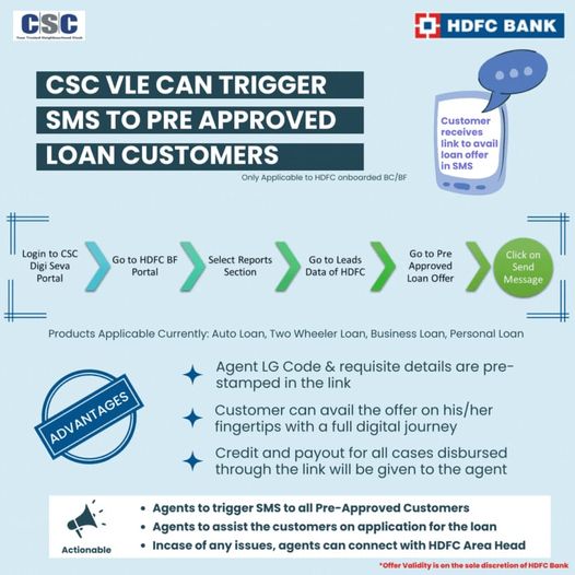 Attention VLEs!!
 CSC-HDFC Bank SMS trigger facility has been enabled on the Dig…