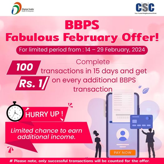 BBPS Fabulous February Offer – 14th to 29th February, 2024…

Complete 100 tran…