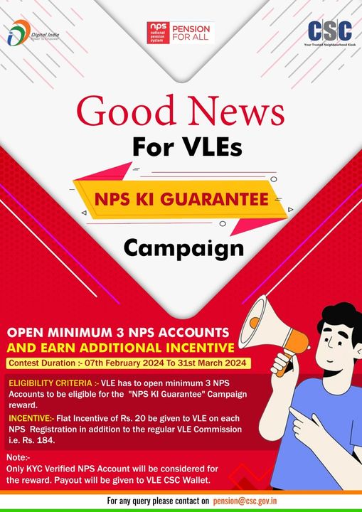 CSC brings you the NPS Ki Guarantee Campaign…

Open a Minimum 3 NPS Accounts &…