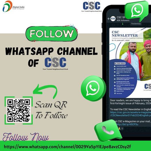 Missing out all the relevant news, updates, stories & offers of #CSC?
 Follo…