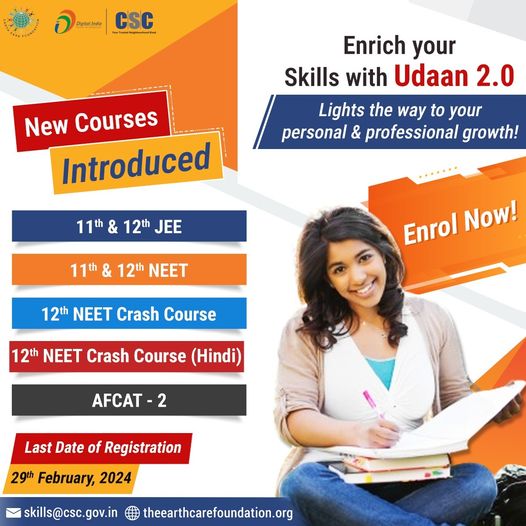 Enrich your Skills with Udaan 2.0…
LIGHTS THE WAY TO YOUR PERSONAL AND PROFES… Enrich your Skills with Udaan 2.0…
LIGHTS THE WAY TO YOUR PERSONAL AND PROFES…