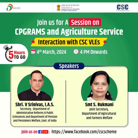 5 hours to go for a Session on CPGRAMS and Agriculture Sector Grievances: Intera…