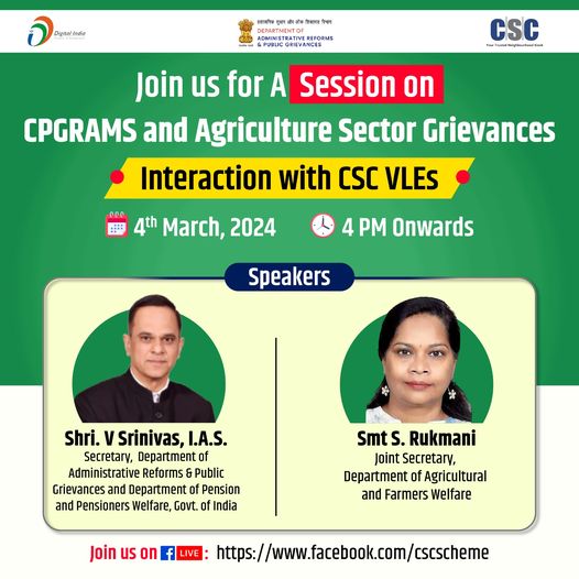 A Session on CPGRAMS and Agriculture Sector Grievances: Interaction with CSC VLE…