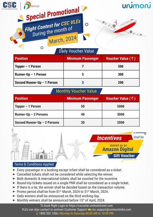 Special Promotional Flight Contest for CSC VLEs – During the month of March, 202…