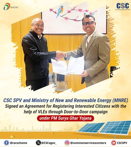 CSC SPV & Ministry of New and Renewable Energy (MNRE) Signed an Agreement fo…