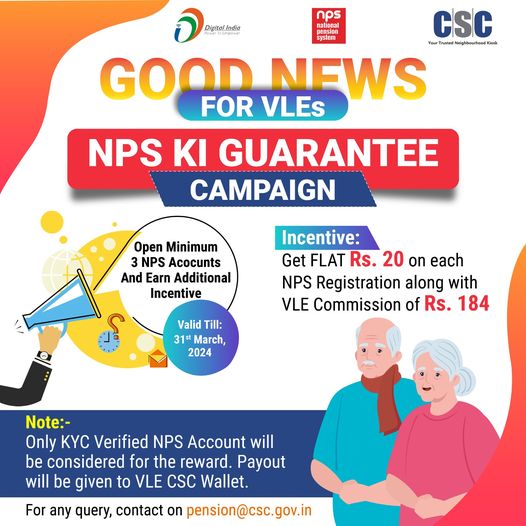 NPS KI GUARANTEE CAMPAIGN
 Open minimum 3 NPS Accounts and earn ₹20 on each #NPS…