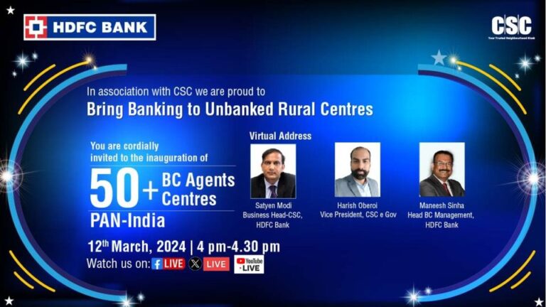A Session on the CSC SPV & HDFC Bank Bringing Banking to Unbanked Rural Centres….