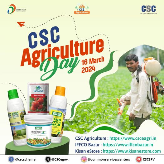 CSC celebrating #CSCAgricultureDay!
 Empowering #farmers and standing by them in…