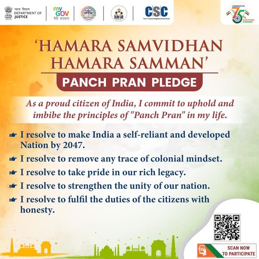 Let us participate in the Panch Pran Pledge and commit to upholding and imbibing…